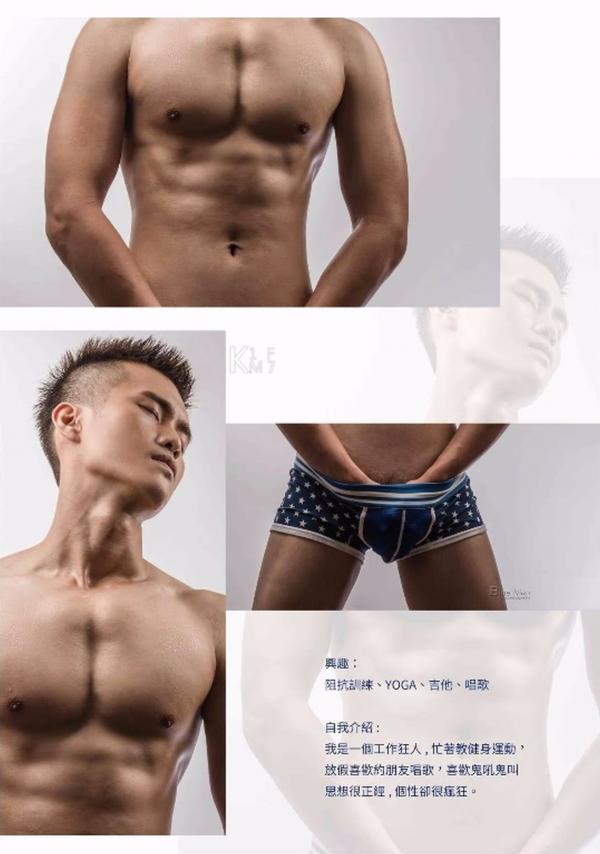 Whoseman-6-小野私人教練-藝術全見版